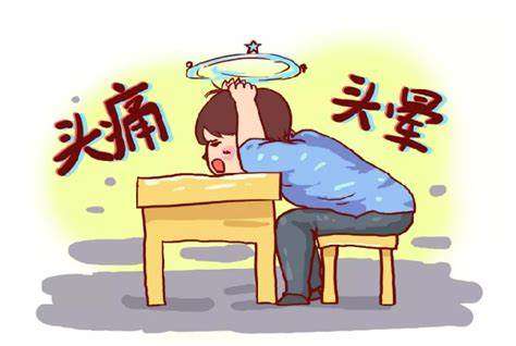 壓突然升高的原因