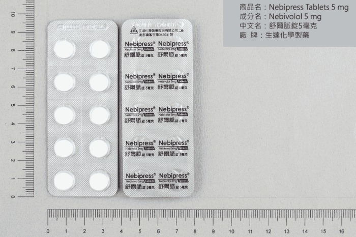 高血壓初期藥物治療