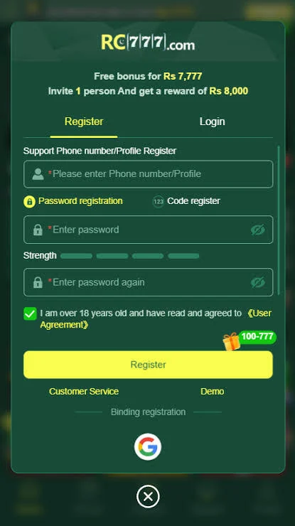 RC777 Game